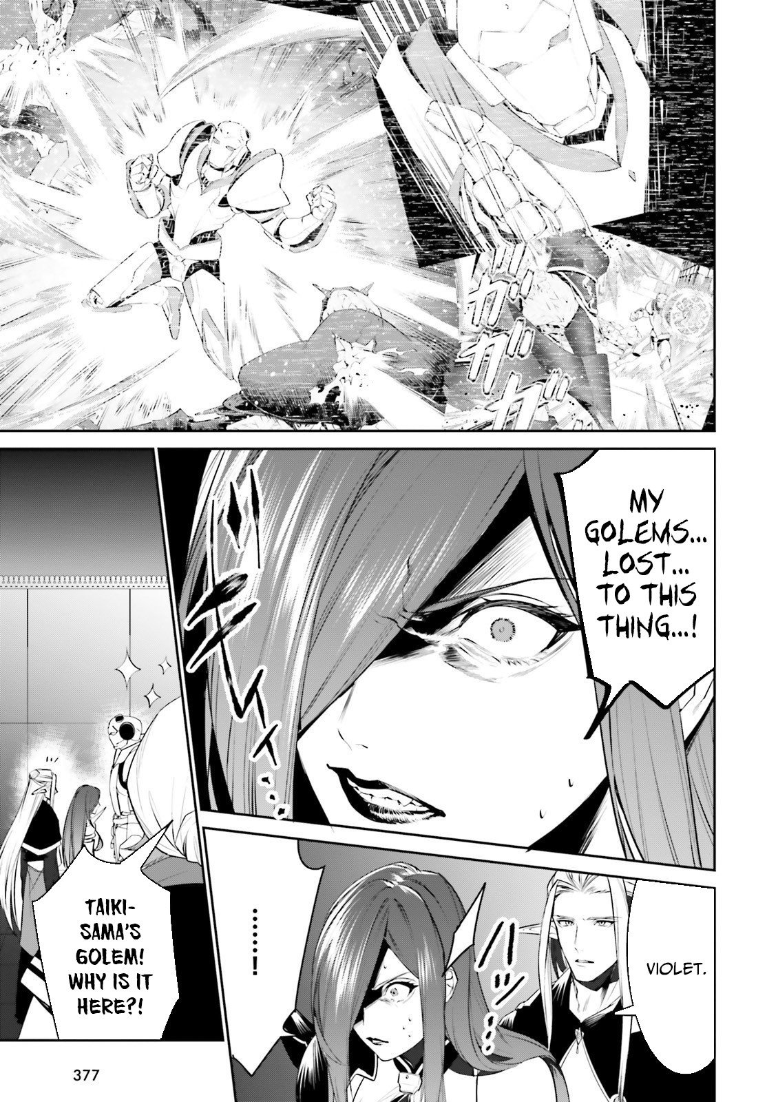 Tenkuu no Shiro o Moratta no de Isekai de Tanoshiku Asobitai Chapter 15 22